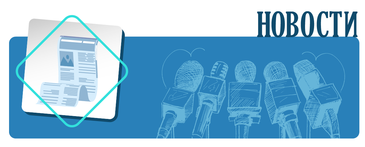 Памятки по карантинным растениям