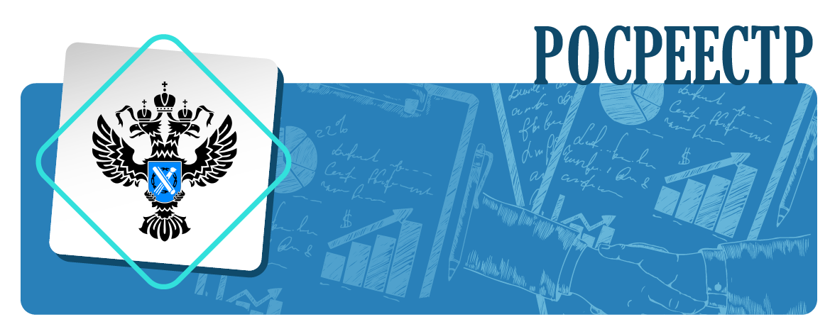 Установлен порядок распределения денежных средств от продажи ипотечного жилья в процедуре банкротства гражданина