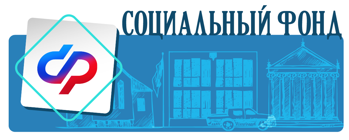 Пять новых автомобилей Отделение СФР по Волгоградской области передало гражданам региона, пострадавшим на производстве